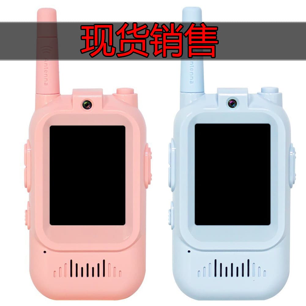 New Cross-Border Children's Video Walkie-Talkie Wireless Video Call with Camera and Recording Parent-Child Interactive Toy Gift