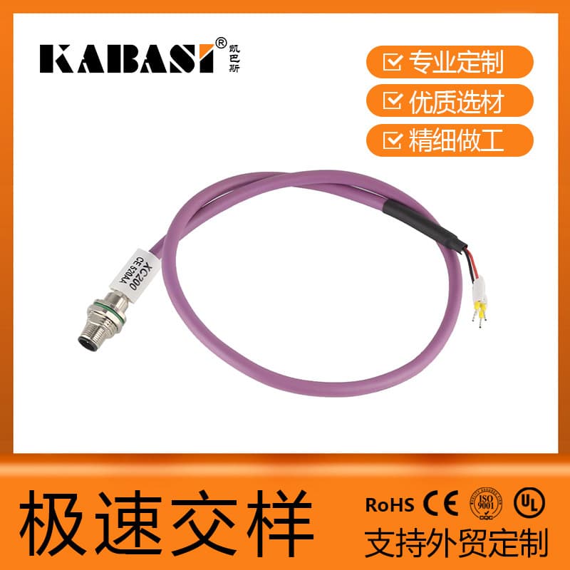 M12 Waterproof Connector A-Code 5-Core Network Signal Protocol Panel Mount Processing Harness
