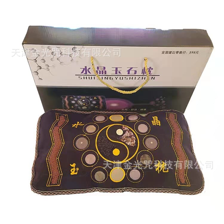 Crystal jade pillow, negative ion jade pillow, conference gift, tourism gift, live streaming supply