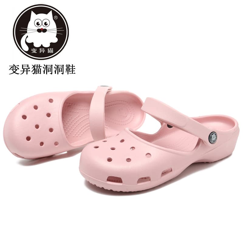 Mutant cat-themed clogs, women's maternity sandals, white flat nurse shoes, beach shoes, non-slip closed-toe sandals for women, summer.