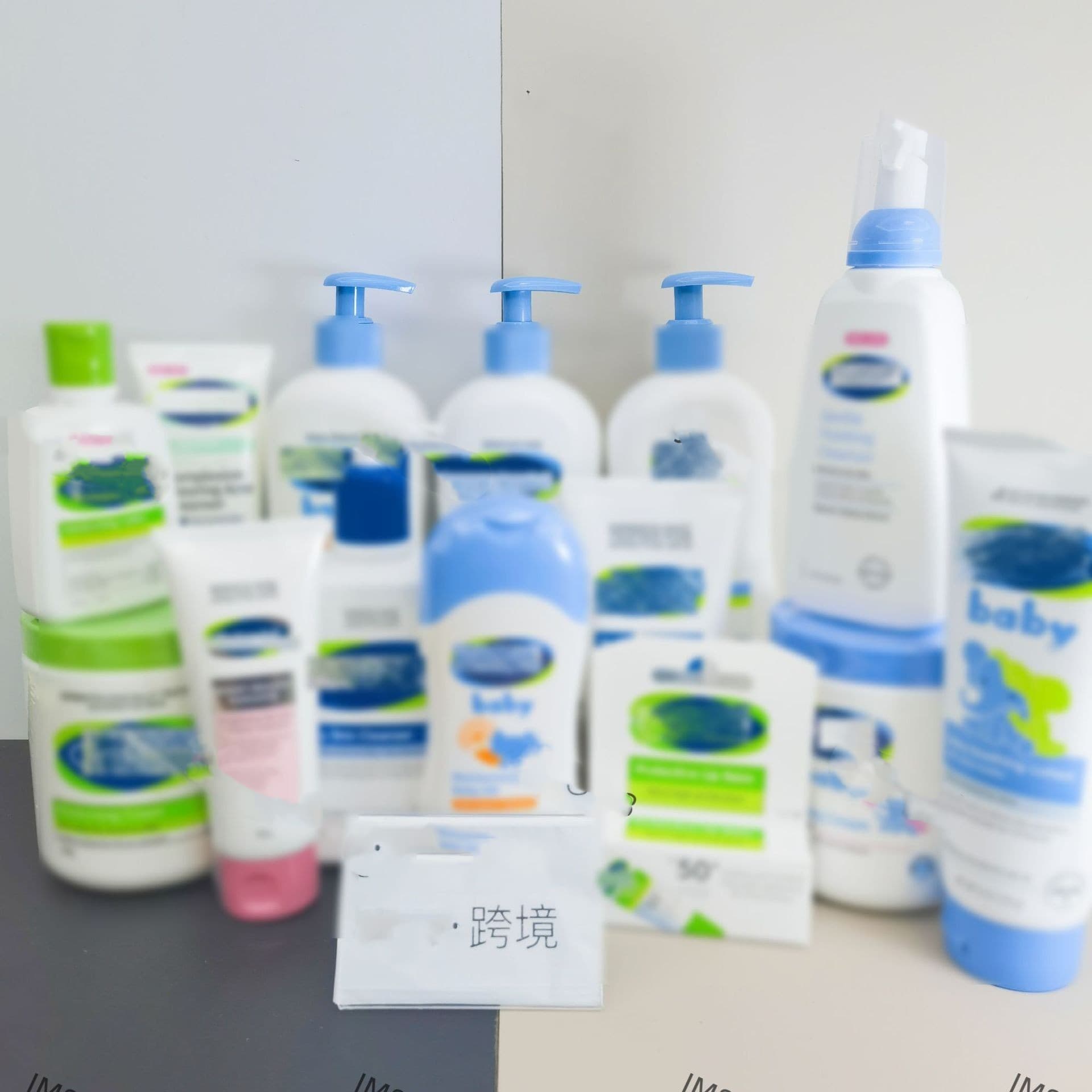 Cross-border exclusive supply full series facial cleanser white jar protective moisturizing lotion body lotion lip balm shower gel face cream in stock