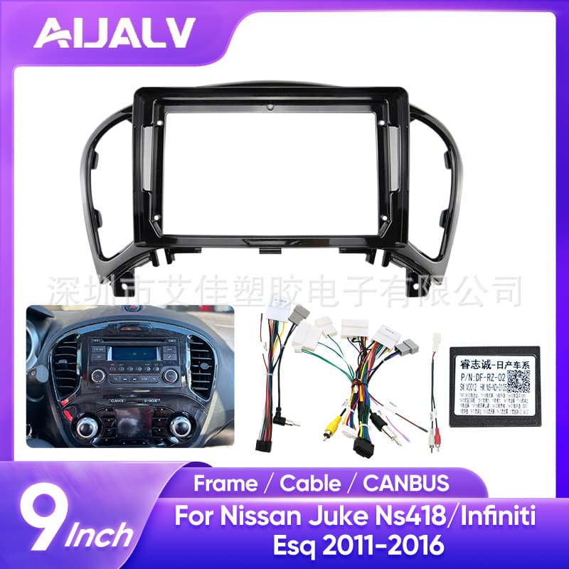 Compatible with 04-16 Nissan JUKE Kicks Kesa center console navigation bezel trim panel universal frame kit