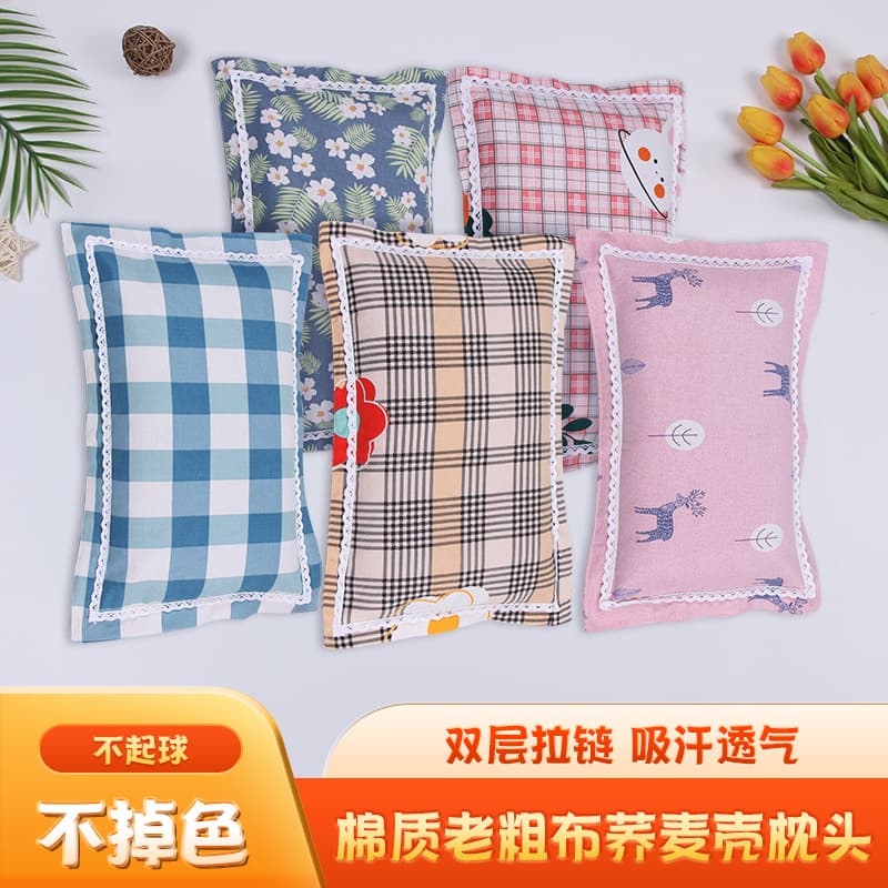 Drop Shipping Buckwheat Hull Pillow Home Dormitory Sweat-Absorbent Breathable Coarse Cloth Millet Buckwheat Hull Pillow Wholesale