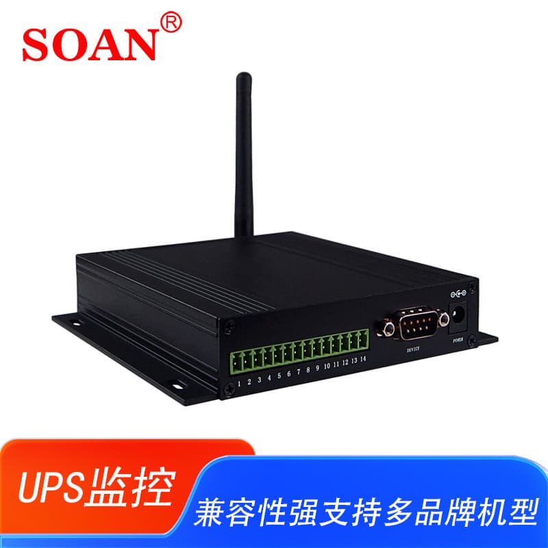 SOAN UPS Intelligent Power Failure Alarm UPS SMS Alarm UPS Uninterruptible Power Supply Monitoring Module