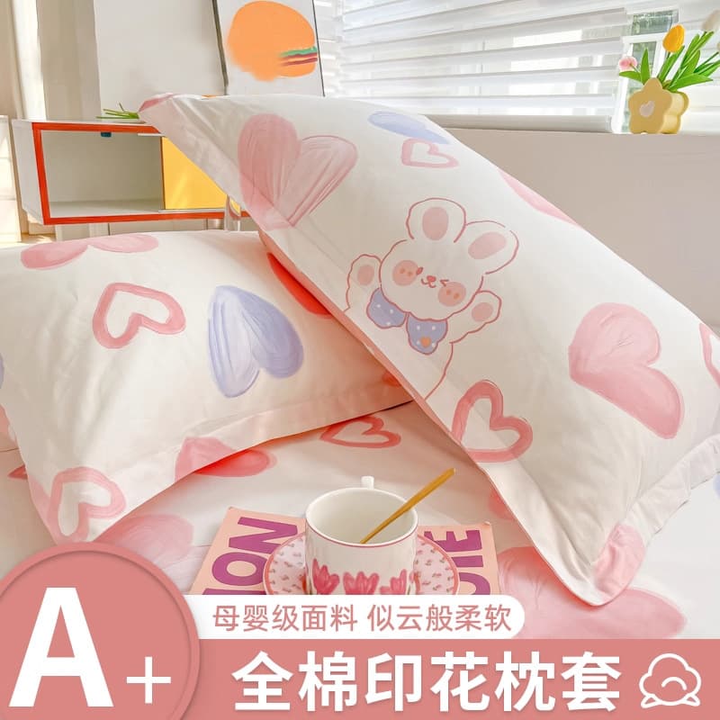 Pure cotton 100 pillowcase all-cotton pillowcase pair set home use 48*74cm single piece 2025 new style pillow core case women's
