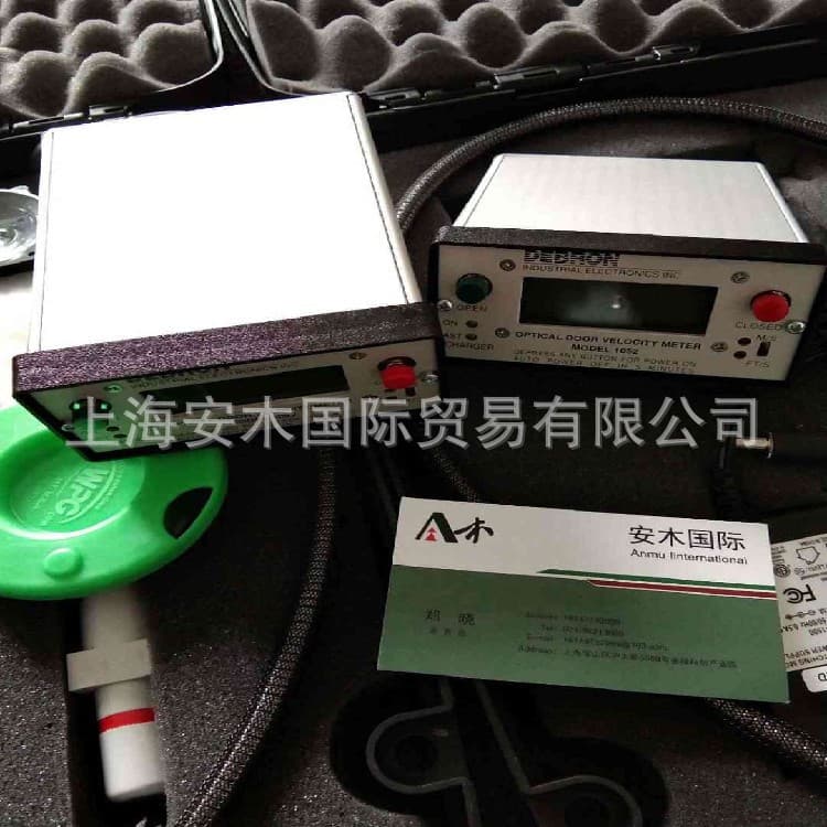 DEBRON door closing speed meter, DEBRON door closing speed measuring device, DEBRON car door speed meter