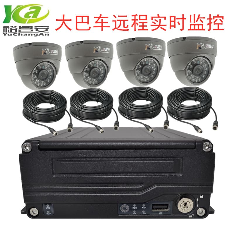 Truck tanker 4-way MDVR monitoring set AHD analog camera video recorder 2 million high-definition equipment set