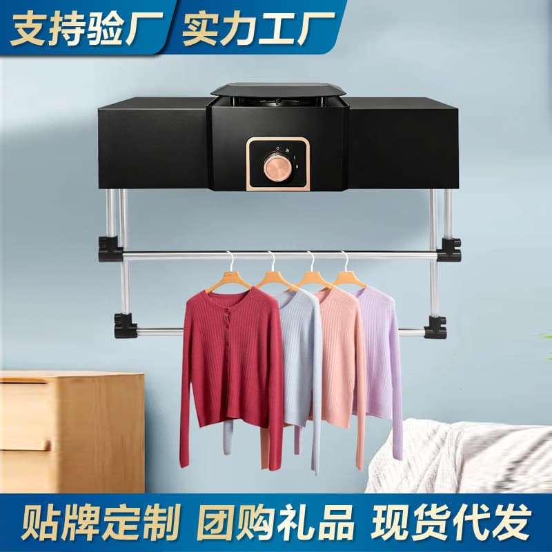 Wall-mounted Fan Heater for Home Use, Smart Remote Control Heater for Bathroom, Electric Fan Heater, Factory Wholesale, Group Purchase Gift
