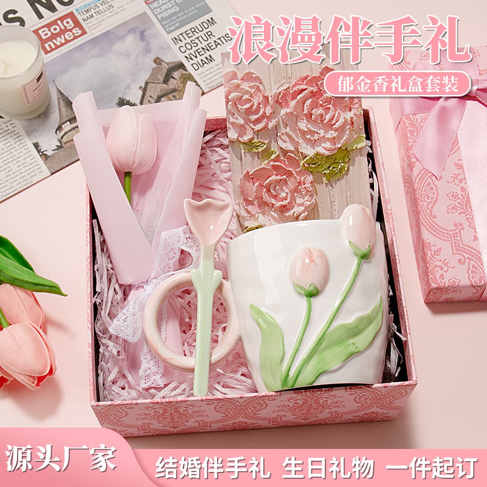 Teacher's Day Souvenir Light Luxury Premium Anniversary Event Gift Set for Beauty Salon Beauty Industry Opening Event Client Gifts