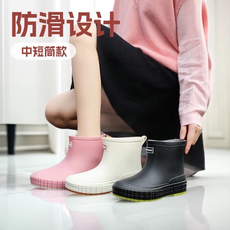 Japanese-style Rain Boots for Women, Fashionable Overwear, Lightweight Waterproof Rubber Shoes, New Work Anti-slip Adult Short Rain Boots