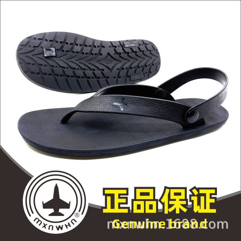 Dual-use Men's Sandals For Driving Walking Comfortable Rubber Outsole Breathable Vehicle Interior Footwear