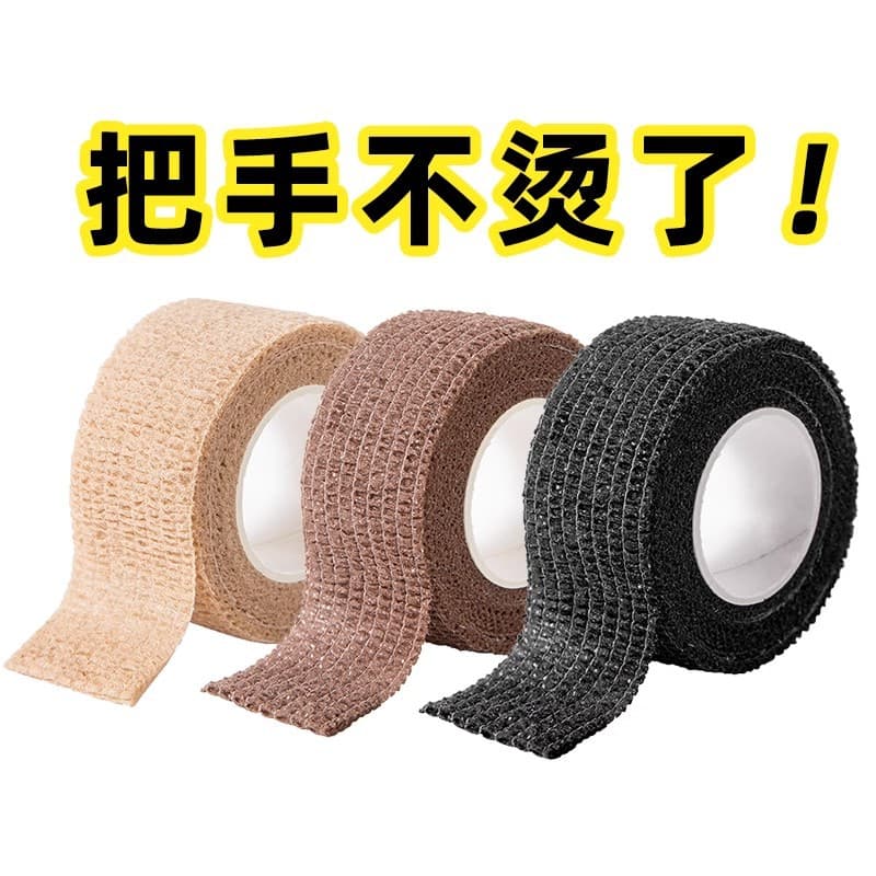 Heat-Resistant Pot Handle Wrap, High-Temperature Proof Self-Adhesive Band for Home Use Kettle and Pot Handles