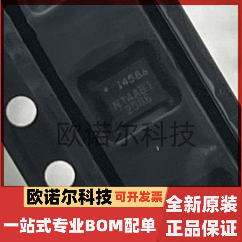 ICM-45686 LGA-14, Marking I4586, Attitude Gyroscope Sensor IC Chip, Brand New Original