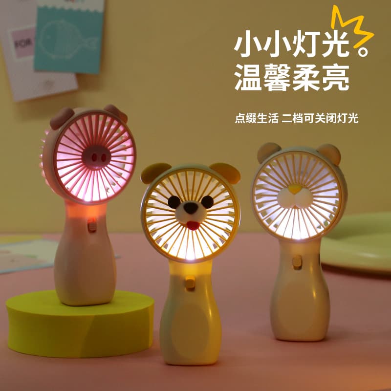 Summer Creative Cartoon Handheld Mini Fan Portable USB Rechargeable with Lanyard Gift