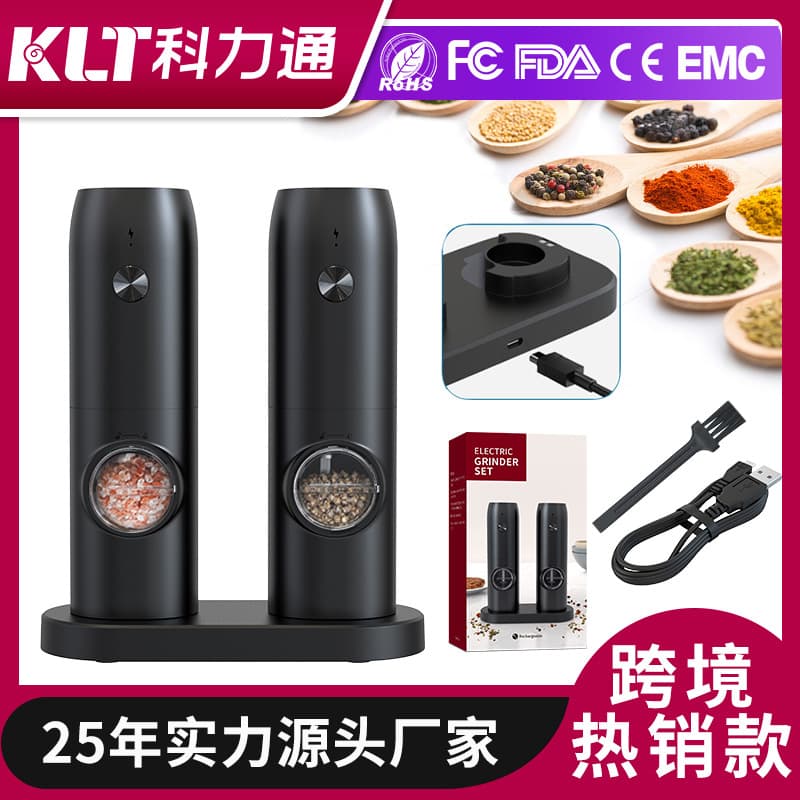Factory wholesale cross-border premium portable twin-pack electric tool sea salt black pepper automatic grinder