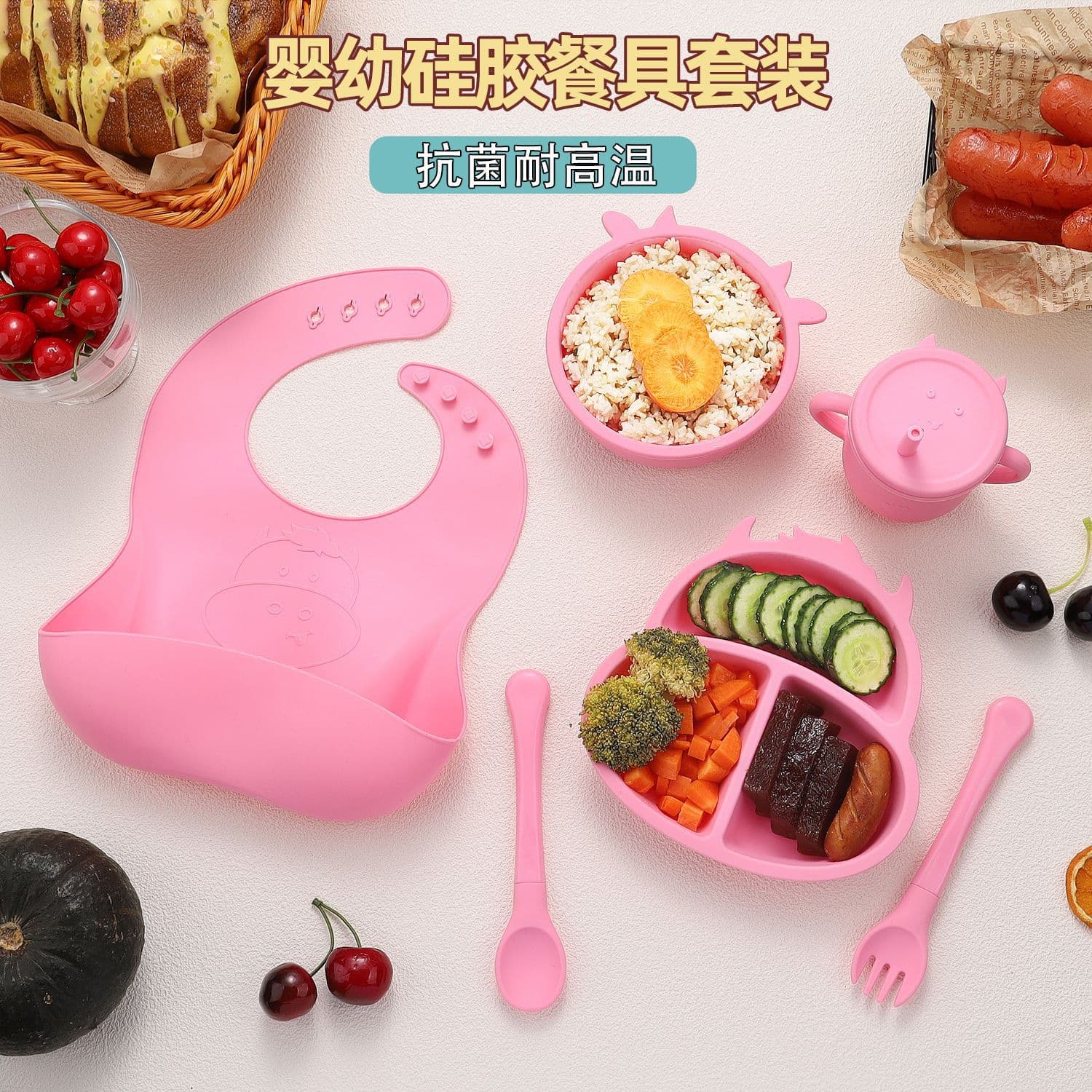 Silicone Dinner Plate 6-Piece Set Baby Silicone Divided Non-Slip Plate Feeding Bowl Spoon Fork Sippy Cup Baby Tableware Set