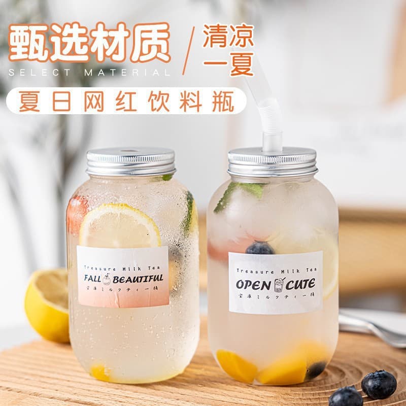 Disposable Milk Tea Cup with Lid Poplar Nectar Bottle Lemon Tea Cup Plastic Homemade Beverage Cold Drink Cup