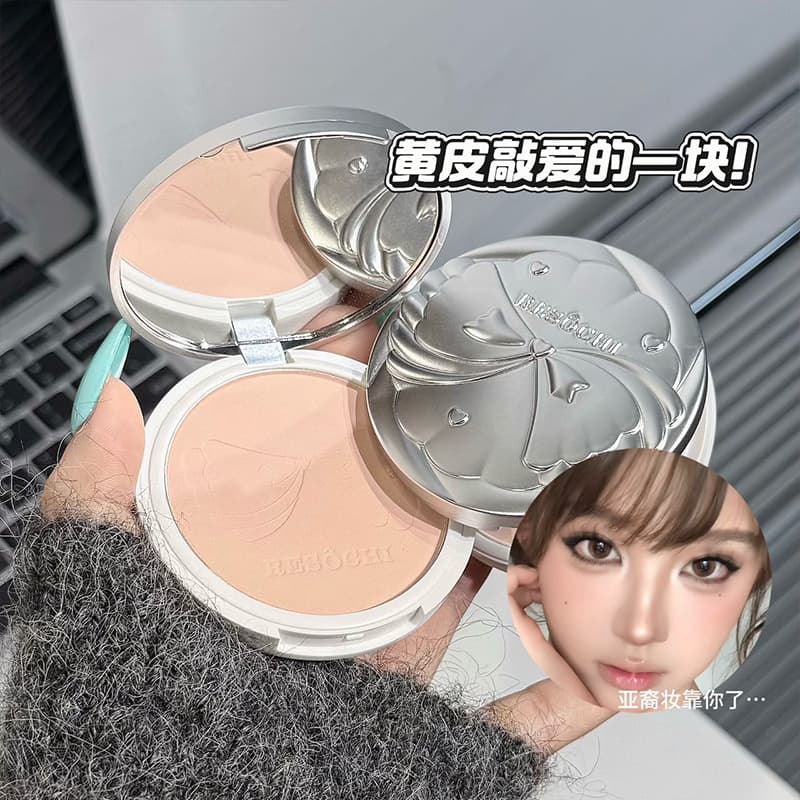 RESOCHI Shulan Whitening Setting Powder Matte Soft Focus Delicate Long-lasting Makeup Long-lasting Clear Makeup Setting Cross-Border Beauty