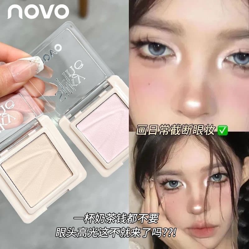 NOVO Floating Light Highlighter Powder Matte Fine Shimmer Oil-Control Setting Touch-Up Natural 3D Brightening Contour Powder