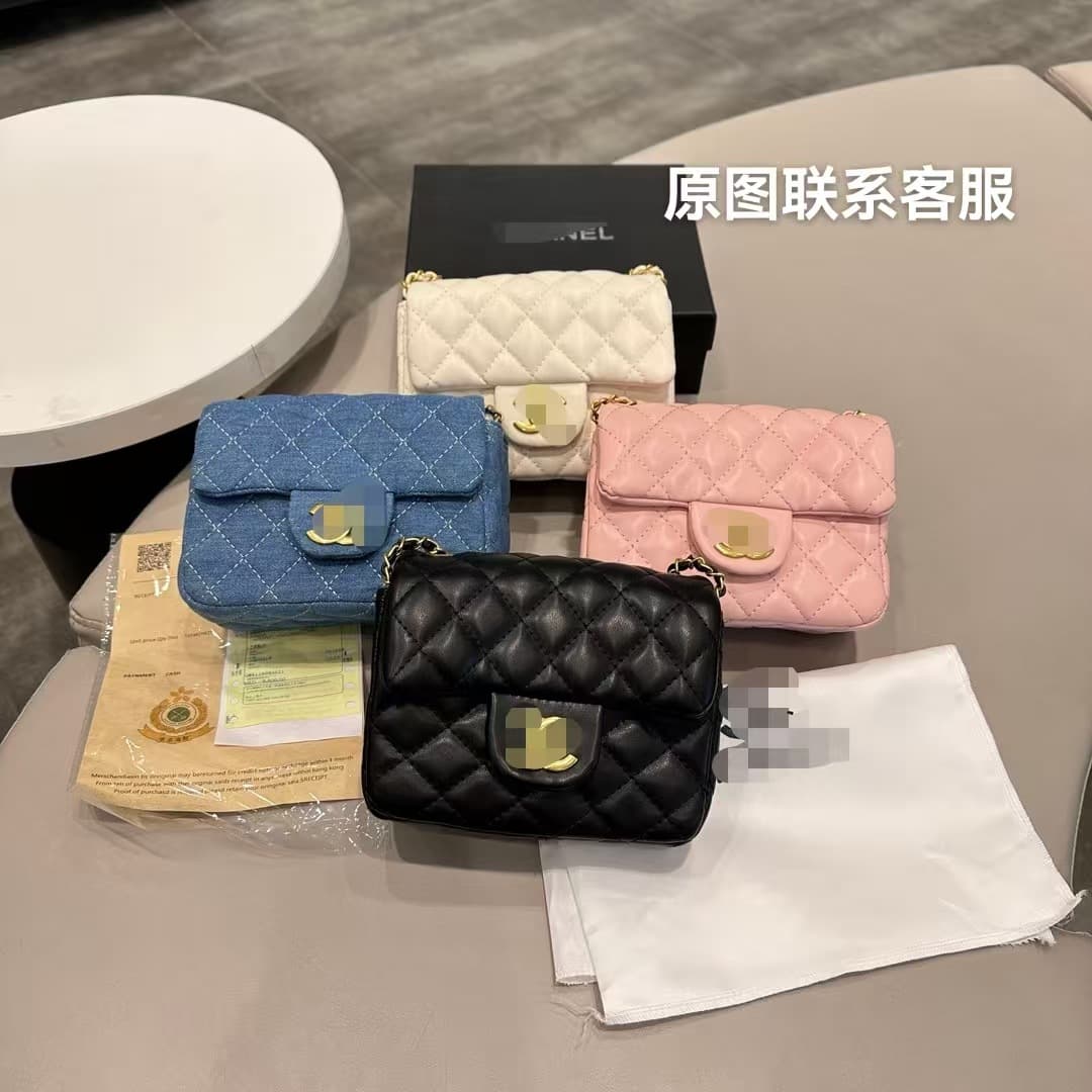 Xiangjia's new small fragrance style diamond small gold ball bag cf square fat leather women's bag crossbody armpit chain bag