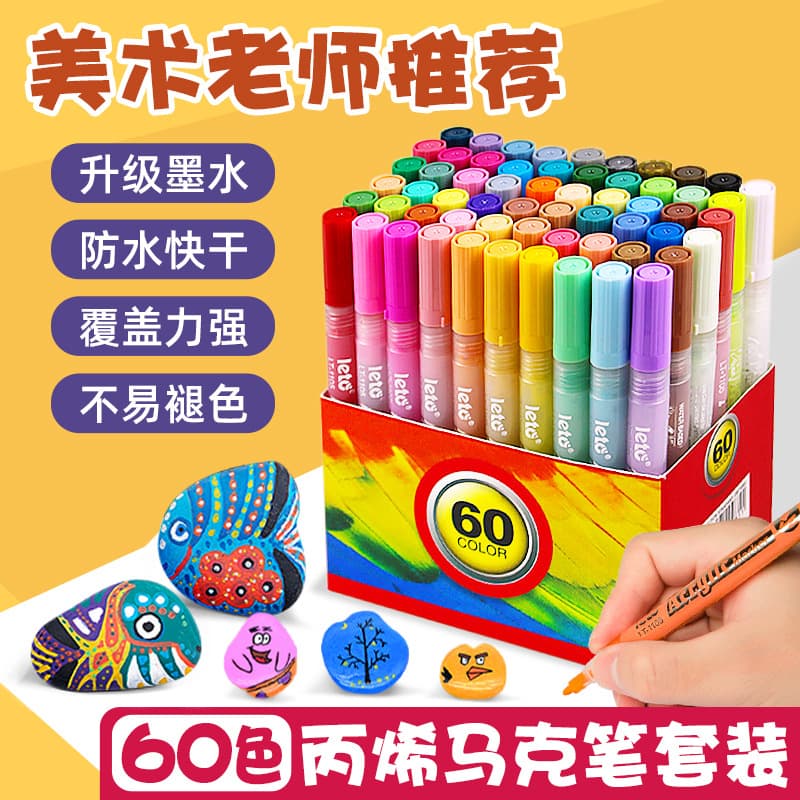 Water-Based Acrylic Marker Pen 100 Colors Waterproof Durable for Art Drawing Painting on Ceramic No Fading Graffiti Highlighter