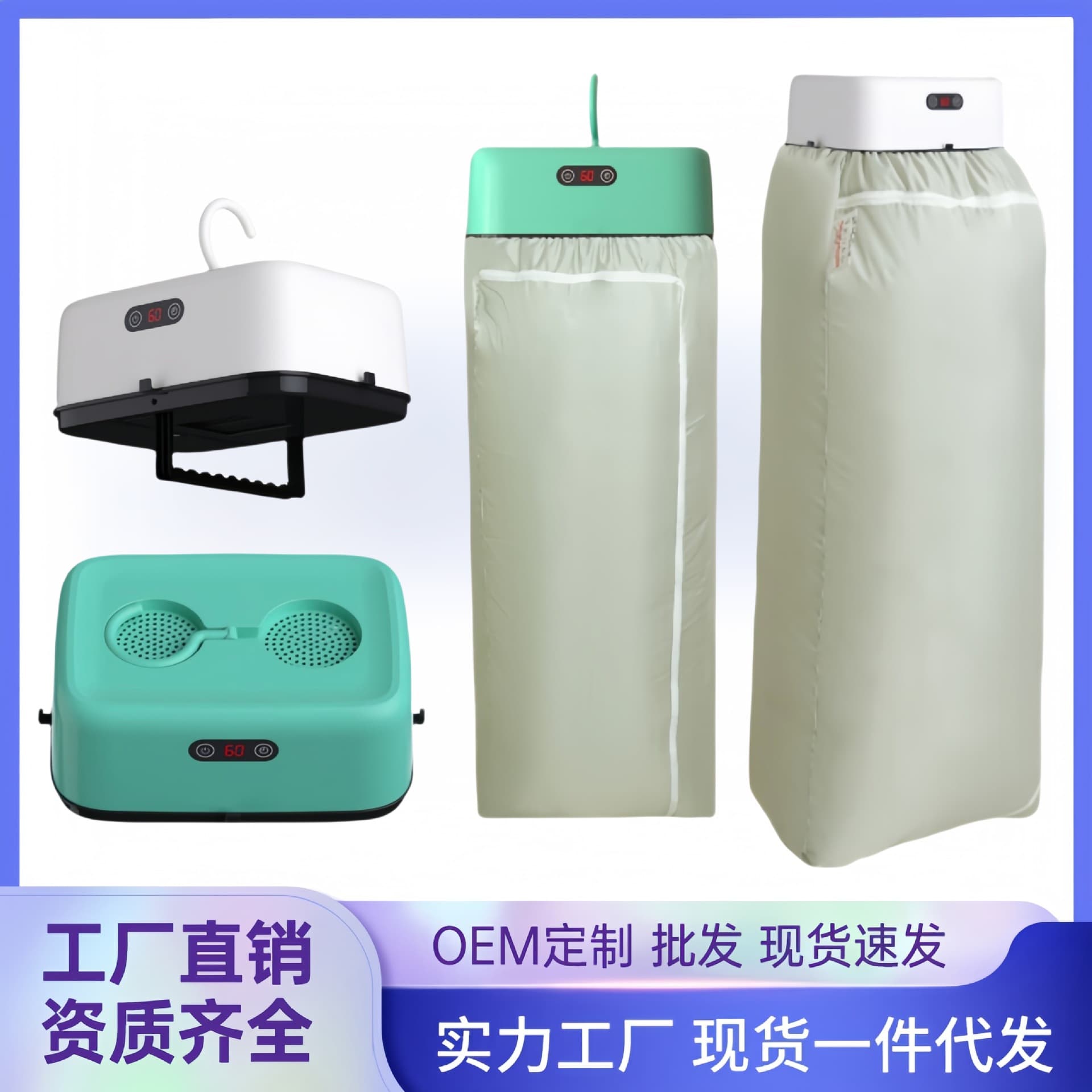 Portable Foldable Clothes Dryer for Home, Baby, Dorm, Travel - Compact Mini Dryer