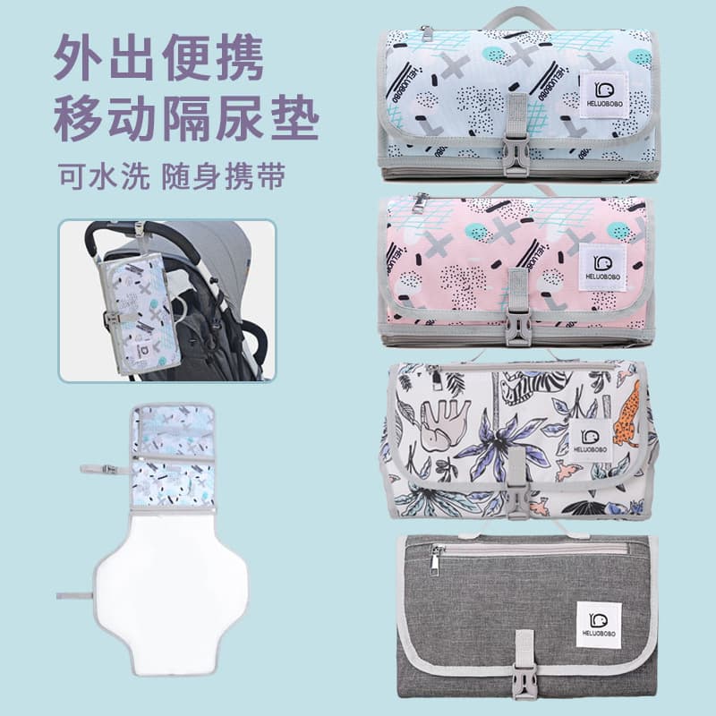 New Cross-Border Portable Baby Changing Pad, Multifunctional Foldable Diaper Bag for Outings, Maternity & Baby Bag