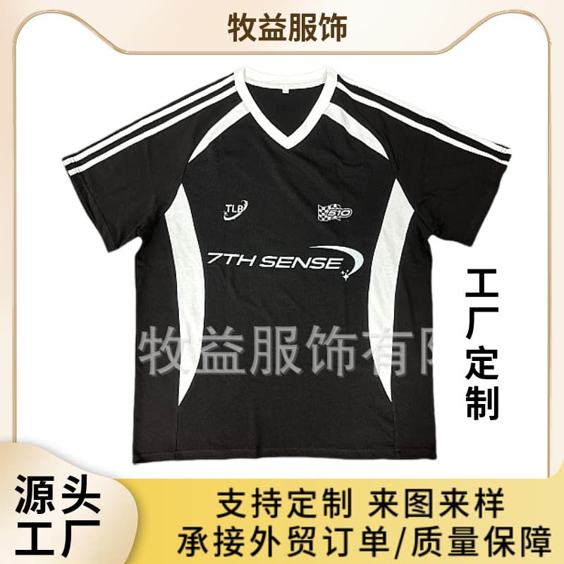 Custom American Retro Contrast Color Patchwork Striped V-Neck Short Sleeve Men's Sports T-Shirt Football Jersey Rugby Loose Fit Customization