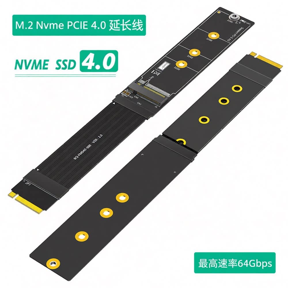 M.2 M-KEY NVMe High-Speed Lossless Transmission Extension Cable Expansion Card PCI-E 4.0 Laptop External