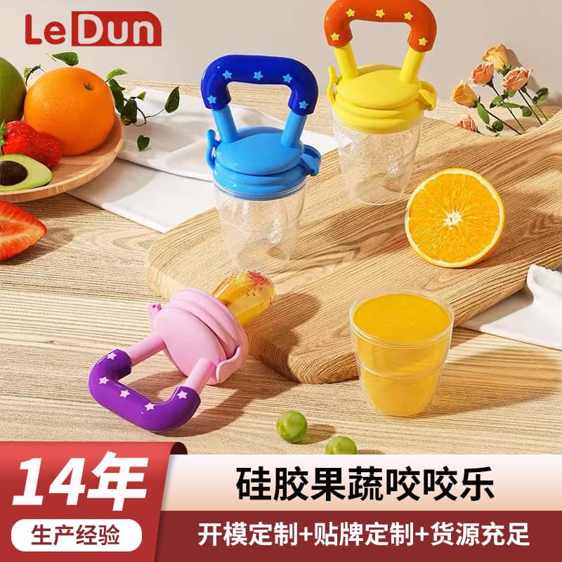 Leden silicone baby chewing fruit food supplement artifact children's teether baby pacifier feeder wholesale