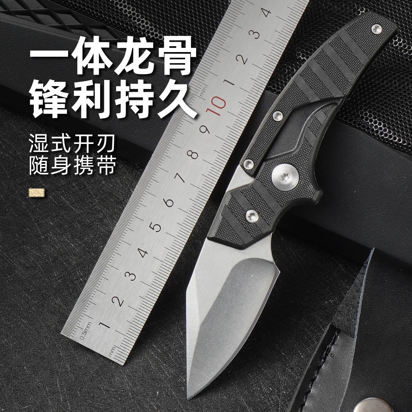 Cross-border hot selling outdoor knives, self-defense knives, folding knives, portable outdoor folding knives, mini knives, multifunctional folding knives