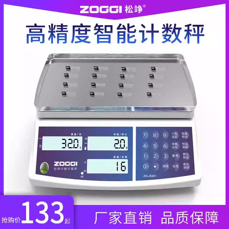 Counting Scale Electronic Scale 0.01-30kg High Precision Gram Scale 0.1g Precision Industrial Bench Scale Weighing Desktop