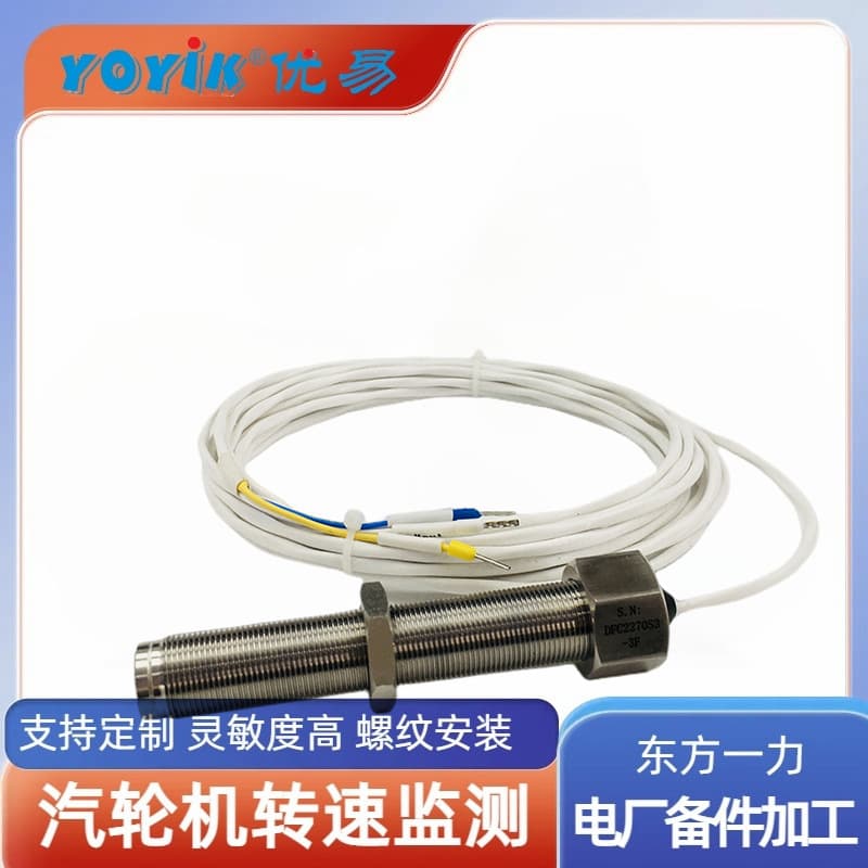 Speed Sensor HTC-40D10ES Magnetic Resistance Type for Speed Measurement YOYIK