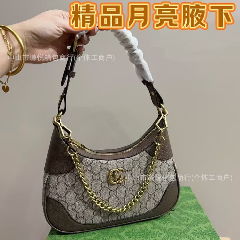 2025 New Moon Bag Monogram Trend Chain Underarm Bag Shoulder Crossbody Women's Bag