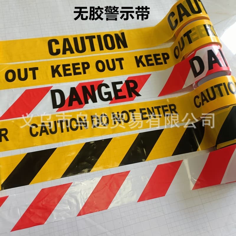 Halloween Warning Band English CAUTION Cross-Border Warning Line Danger Bar Decoration 100m PE Glueless Motorcycle Equipment Acc