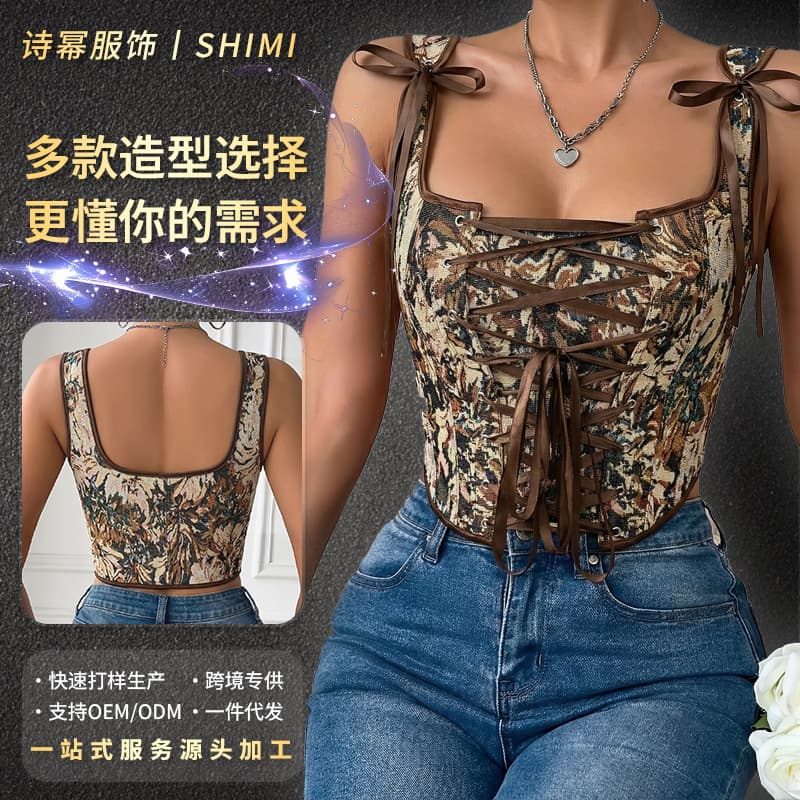 Renaissance Corset Top with Strappy Back, Lace-Up, Fishbone Bustier, Women's Court Style, Sexy Outerwear