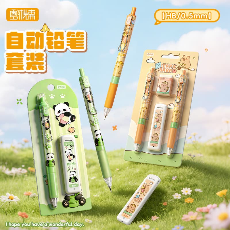 Mechanical pencil primary school activity 0.5 high value 2b cute cartoon children's push pencil set is not easy to break