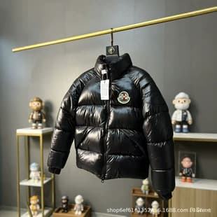 Mengjia Maya High Version Thickened Windproof Down Cotton Coat Unisex Warm Outerwear for Export