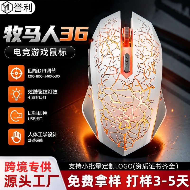 Muma Ren Wireless Bluetooth Mouse Rechargeable Wireless Mouse Office Laptop Gaming Mouse