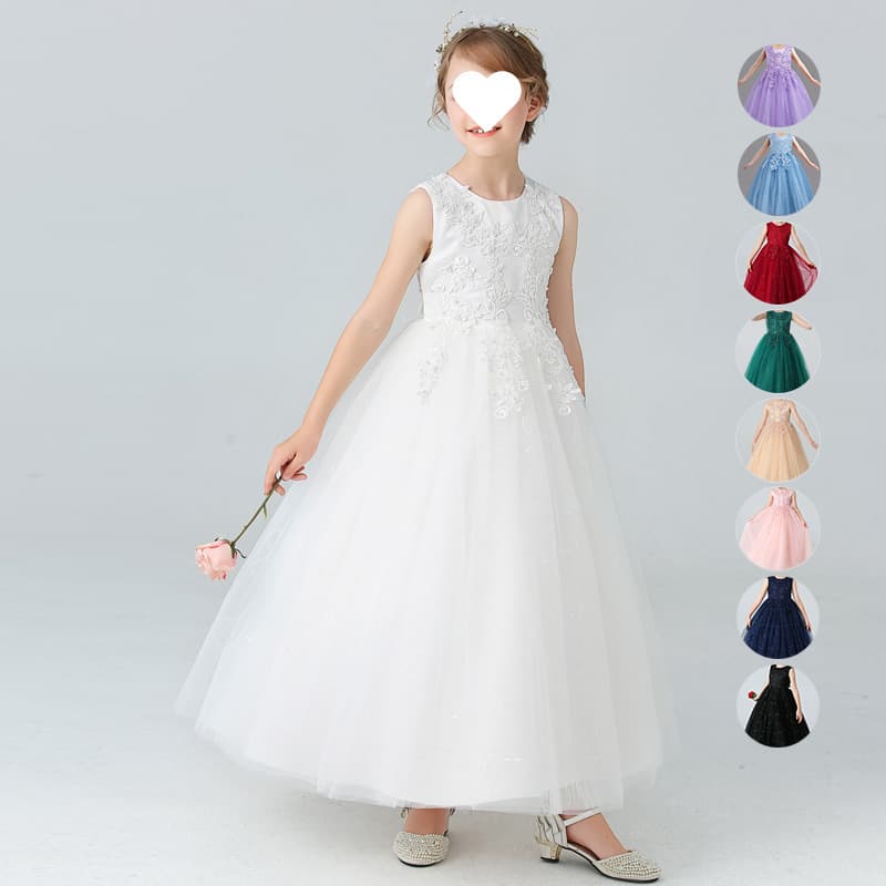 Cross-border Hot Selling Children's Wedding Dress Tulle Flower Girl Dress Performance Costume Princess Dress for Girls