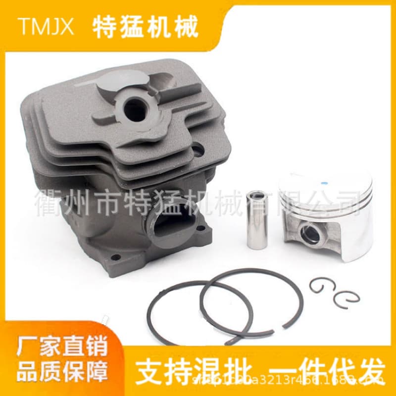 Compatible MS382 Chainsaw Cylinder Assembly MS382 Cylinder Barrel Piston Piston Ring