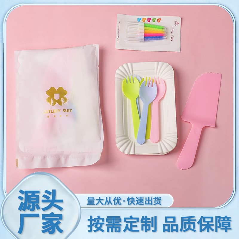 Birthday cake tableware frosted bag party cutlery knife, fork and candle 5-in-1 disposable cutlery and plate set