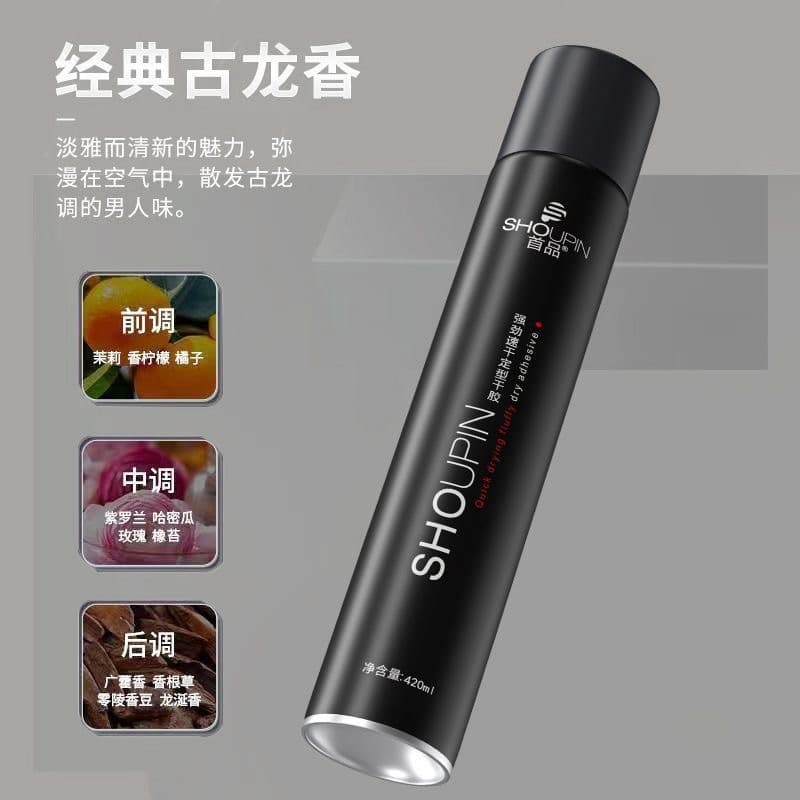 Hair Styling Gel, No-Wash Volumizing Spray for Women, Strong Hold Long-Lasting Dry Shampoo Spray, Hair Styling Gel Water