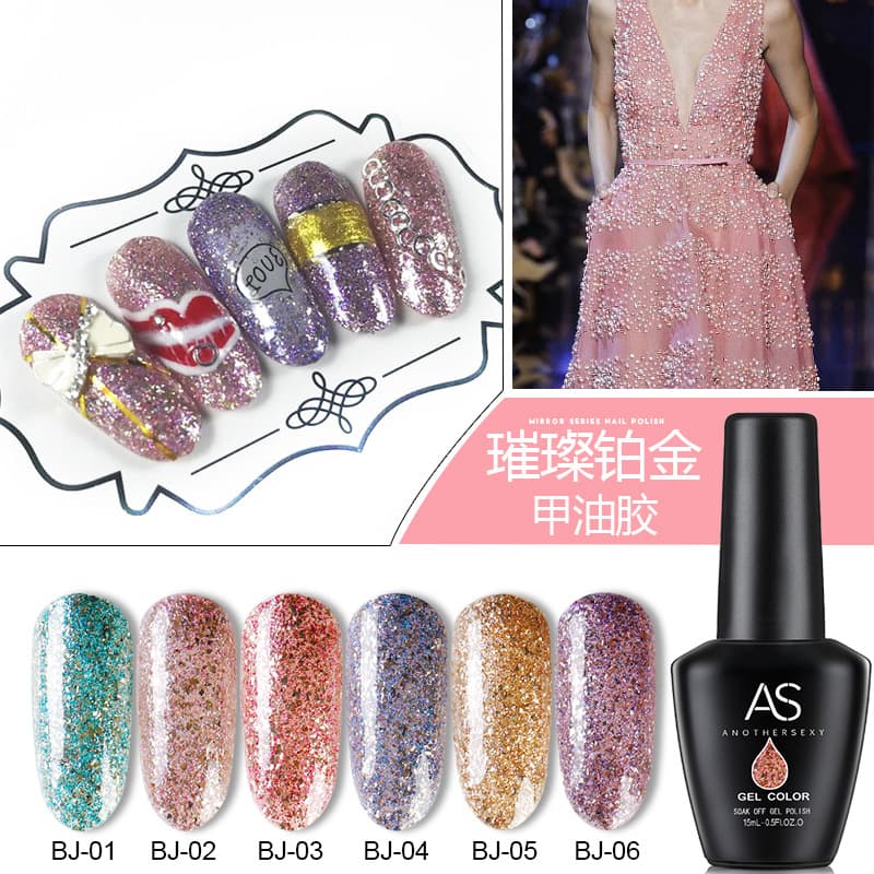 AS Nail Polish Glue Gradient Golden Glue Removable Phototherapy Barbie Glue Colorful Bright Platinum Glue Sequins Glitter Glue