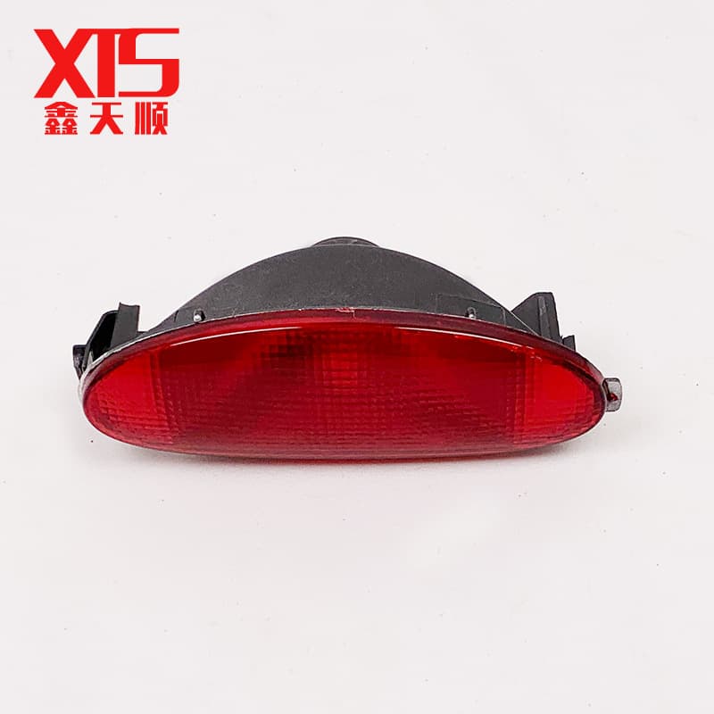 Peugeot 206 fog light rear fog light rear bumper light reversing light 206 reflector fake light tail light 714025310601