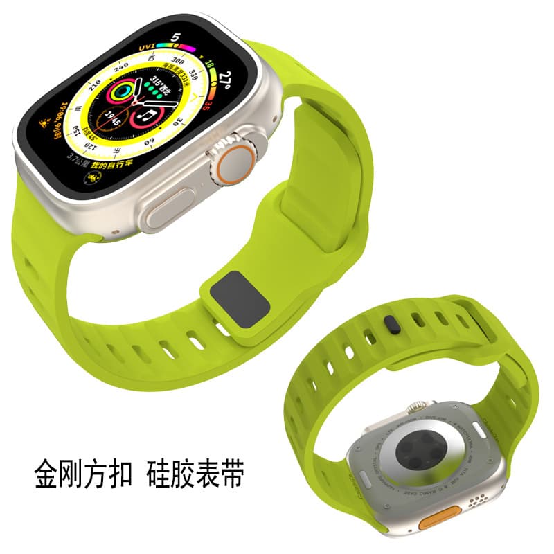 Sport Style Ultra Silicone Strap Compatible with Apple Watch 123456789 Generation Versatile Fitness Band