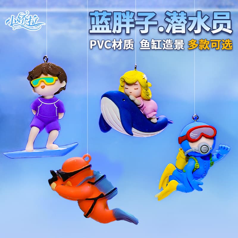 Fish Tank Landscaping Aquarium Blue Fat Diver Floating Toys Wholesale Decoration Cross-Border Fish Tank Landscaping Ornaments in Stock