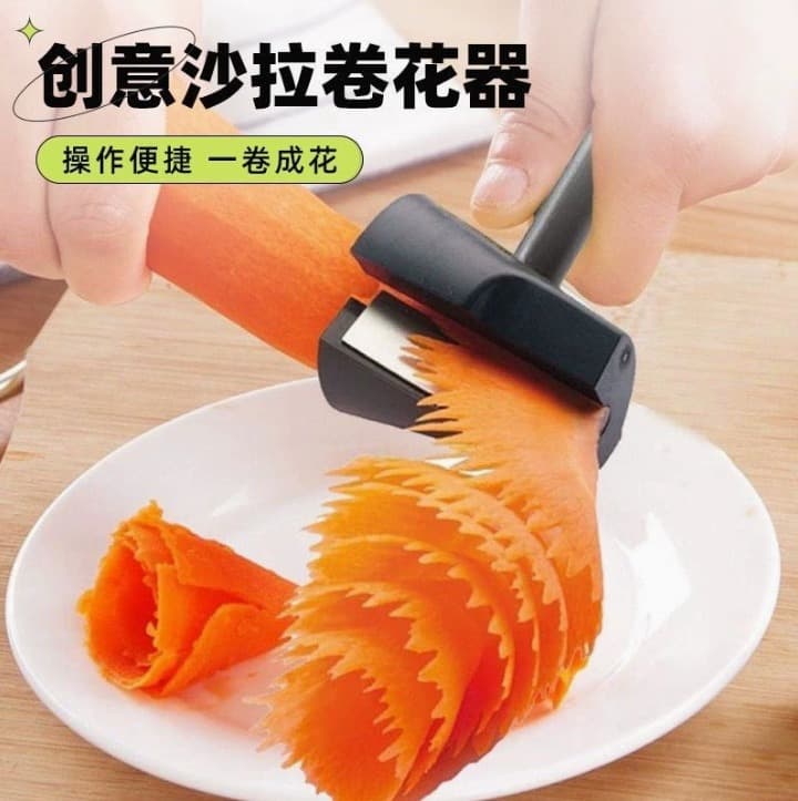 Spiral Vegetable Kitchen Funnel Slicer Cucumber Slicer Decorative Home DIY Flower Cutter Fruit and Vegetable Carving Tool