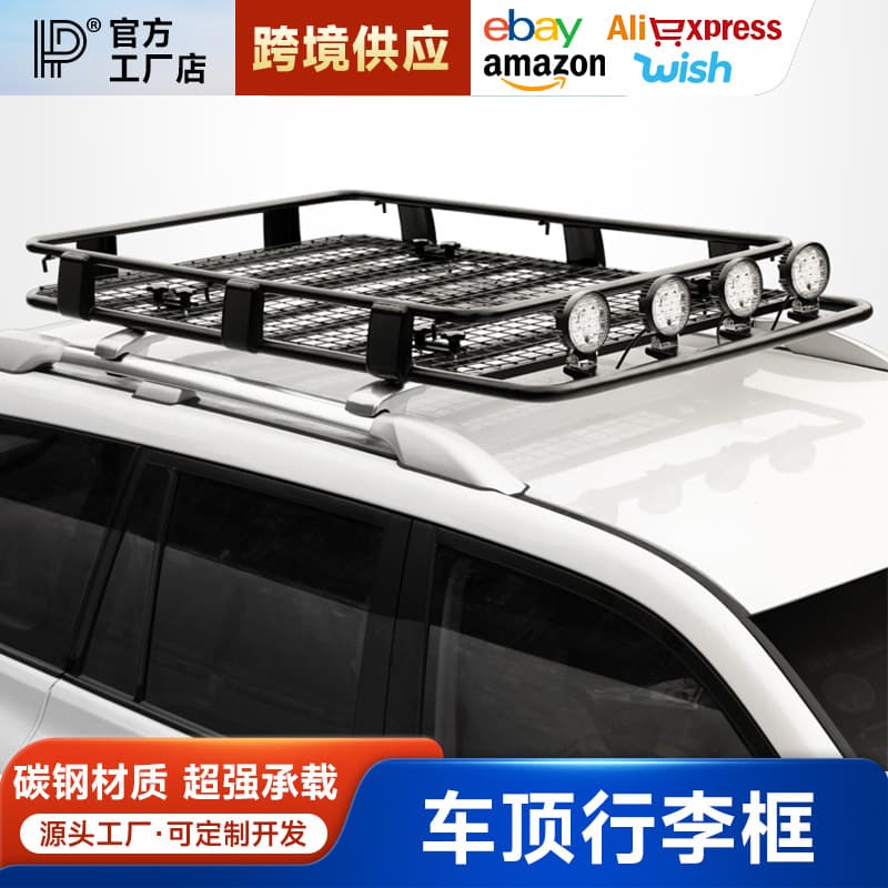 SUV Roof Rack Luggage Basket Roof Top Carrier Travel Rack Cargo Basket Universal