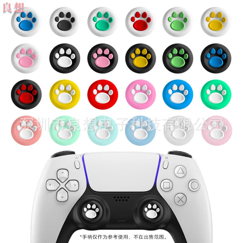 Liangxiang PS4 Joystick Caps, PS5 Silicone Thumb Grips, Xbox Game Controller Silicone Caps, 3D Cat Paw Joystick Button Covers